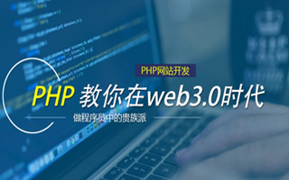 阿拉善盟 php压缩包,PHP的解压缩函数怎么用？